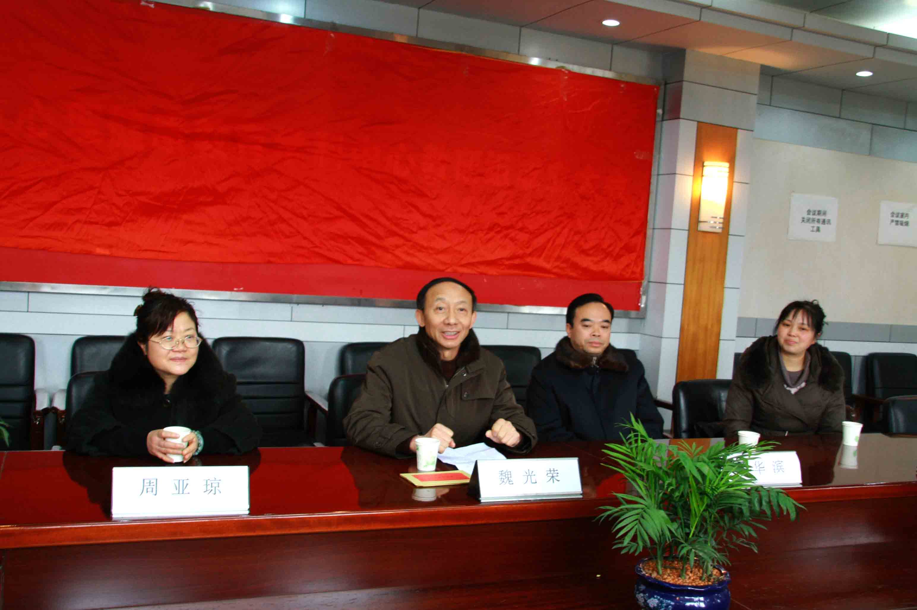 點(diǎn)擊查看原圖