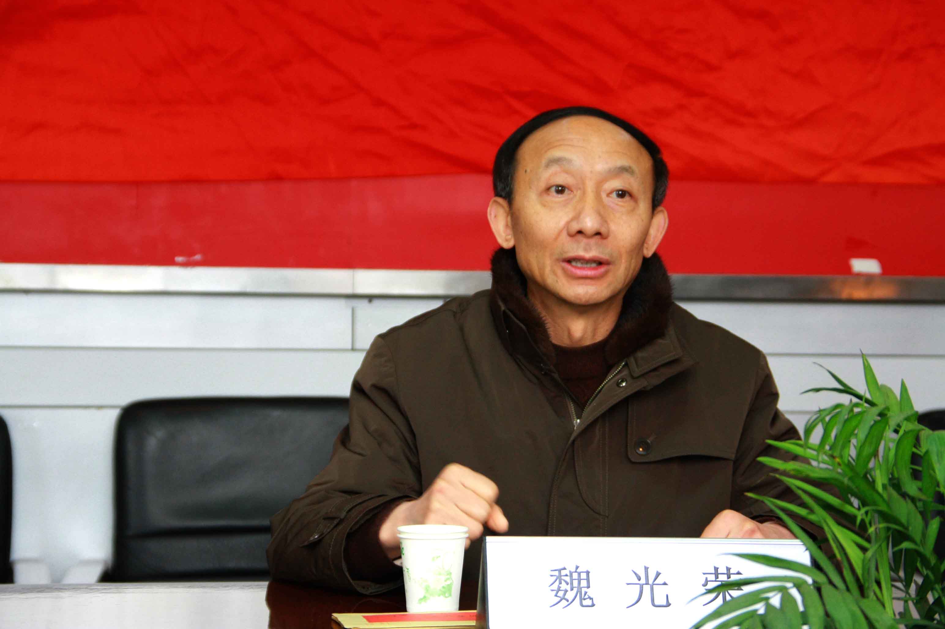 點(diǎn)擊查看原圖