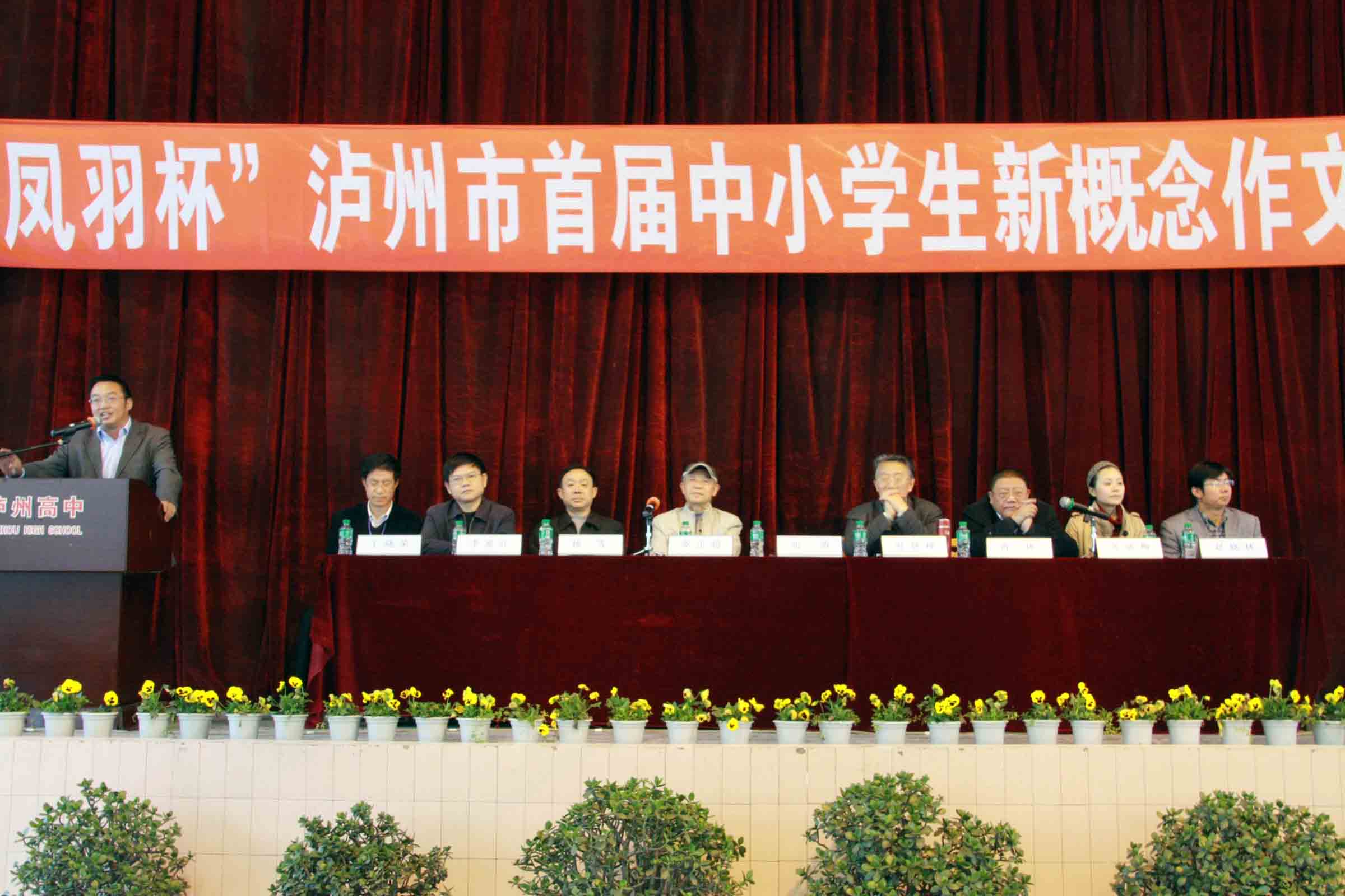 點(diǎn)擊查看原圖