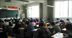 2015��ȫ���ЌW������W(li��n)ِ�Ĵ�ِ�^(q��)��ِ����У�ɹ��e��