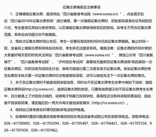 ����־Ը��󷽷���ע�����