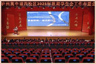 �ഺ�x�������ǰ��?|?�o�ݸ��г���У�^(q��)�F(tu��n)�W(xu��)�ɲ��������Õ�������_