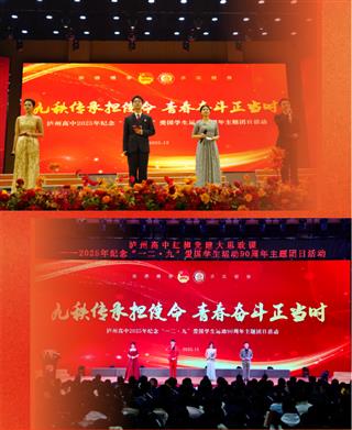 ���Ȃ��Г�(d��n)ʹ�����ഺ�^������(d��ng)�r(sh��) �����o�ݸ��мo(j��)�һ��?�š��ۇ��W(xu��)���\(y��n)��90�������}�F(tu��n)�� ϵ�л�ӈA�M��Ļ